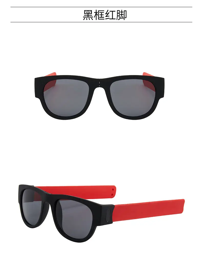 Folding Sports Sunglasses Black Red Adjustable Band — feature 12