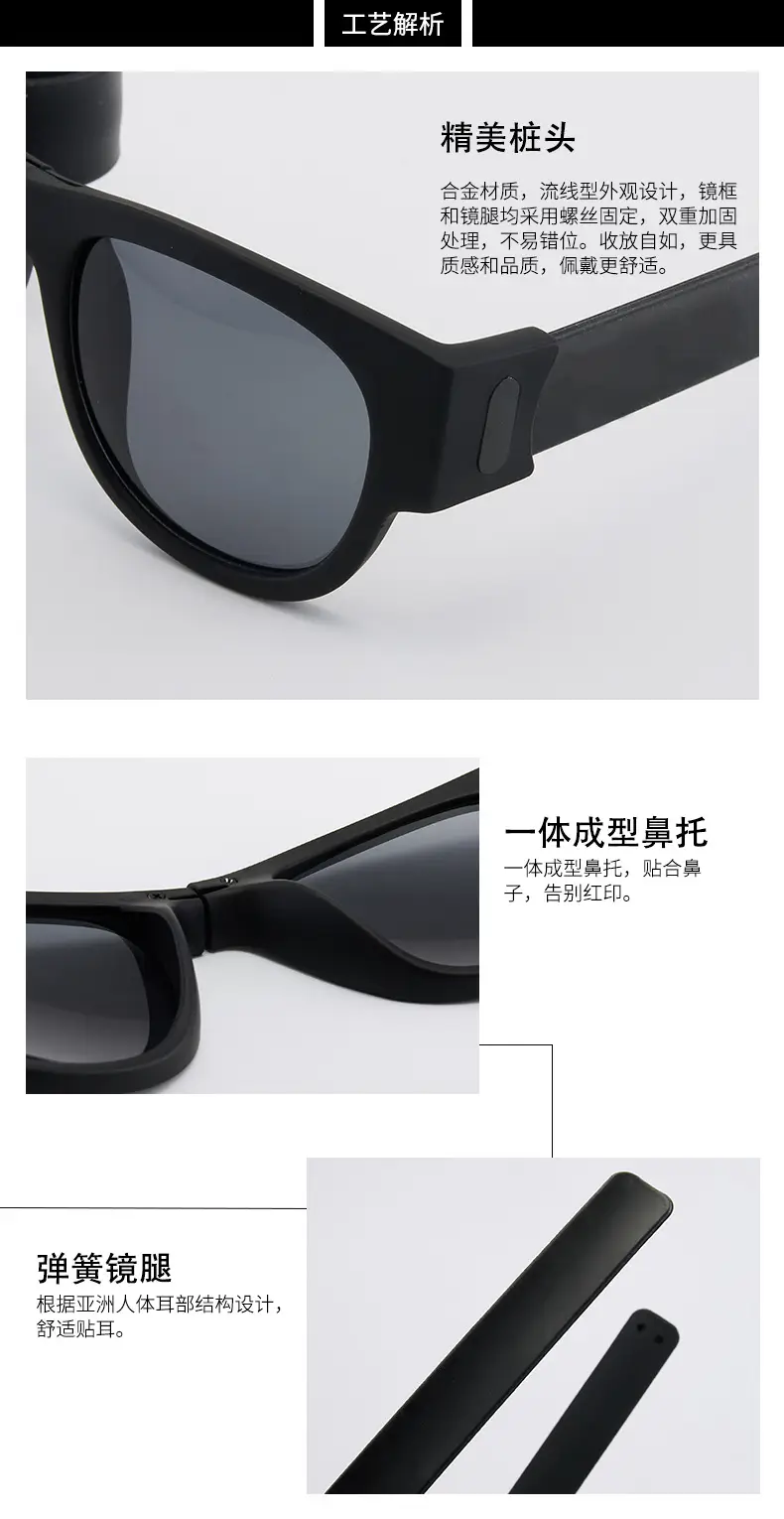 Folding Sports Sunglasses Black Red Adjustable Band — feature 18