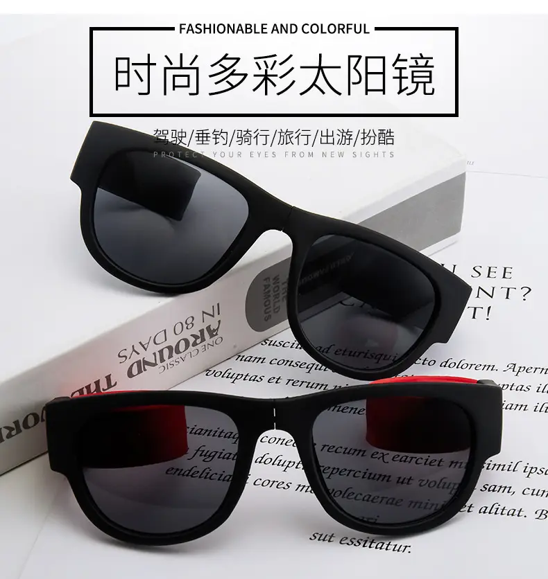 Folding Sports Sunglasses Black Red Adjustable Band — feature 5
