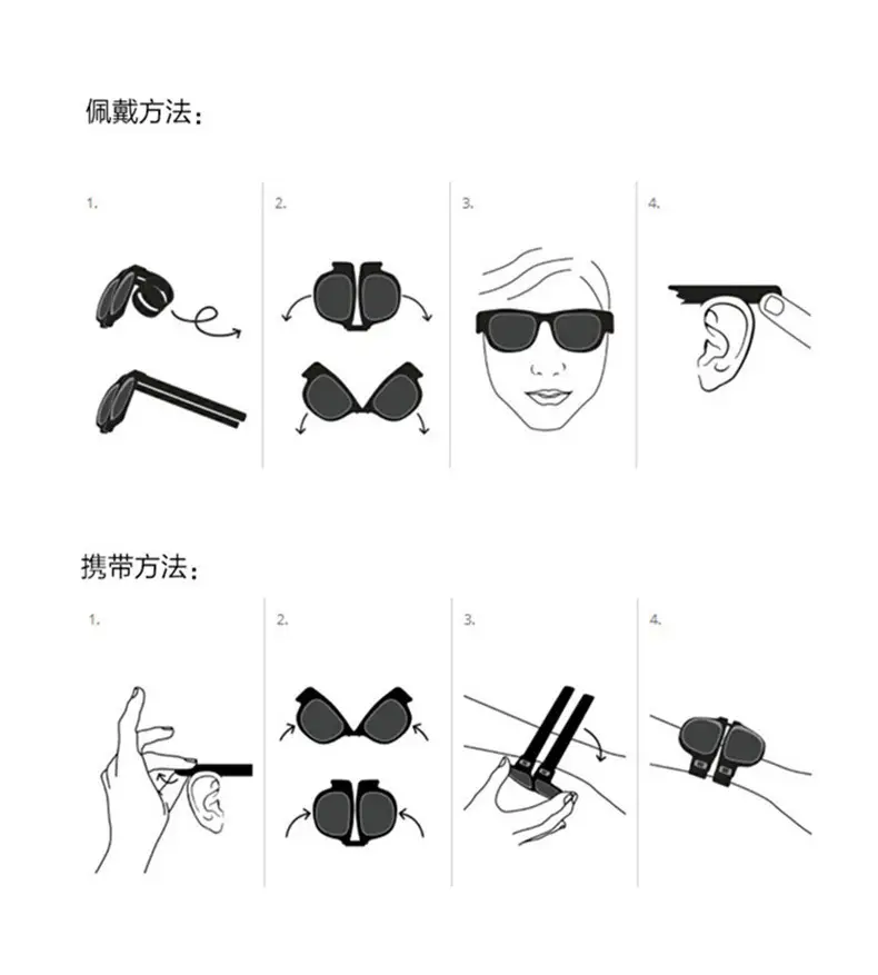 Folding Sports Sunglasses Black Red Adjustable Band — feature 7
