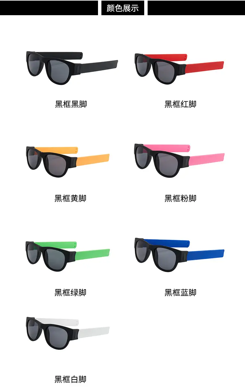 Folding Sports Sunglasses Black Red Adjustable Band — feature 9