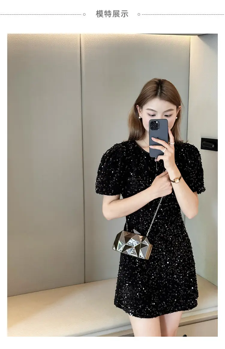 Silver Geometric Mirror Clutch Bag Mini Handbag — feature 3