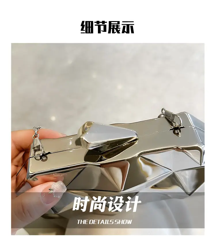 Silver Geometric Mirror Clutch Bag Mini Handbag — feature 47