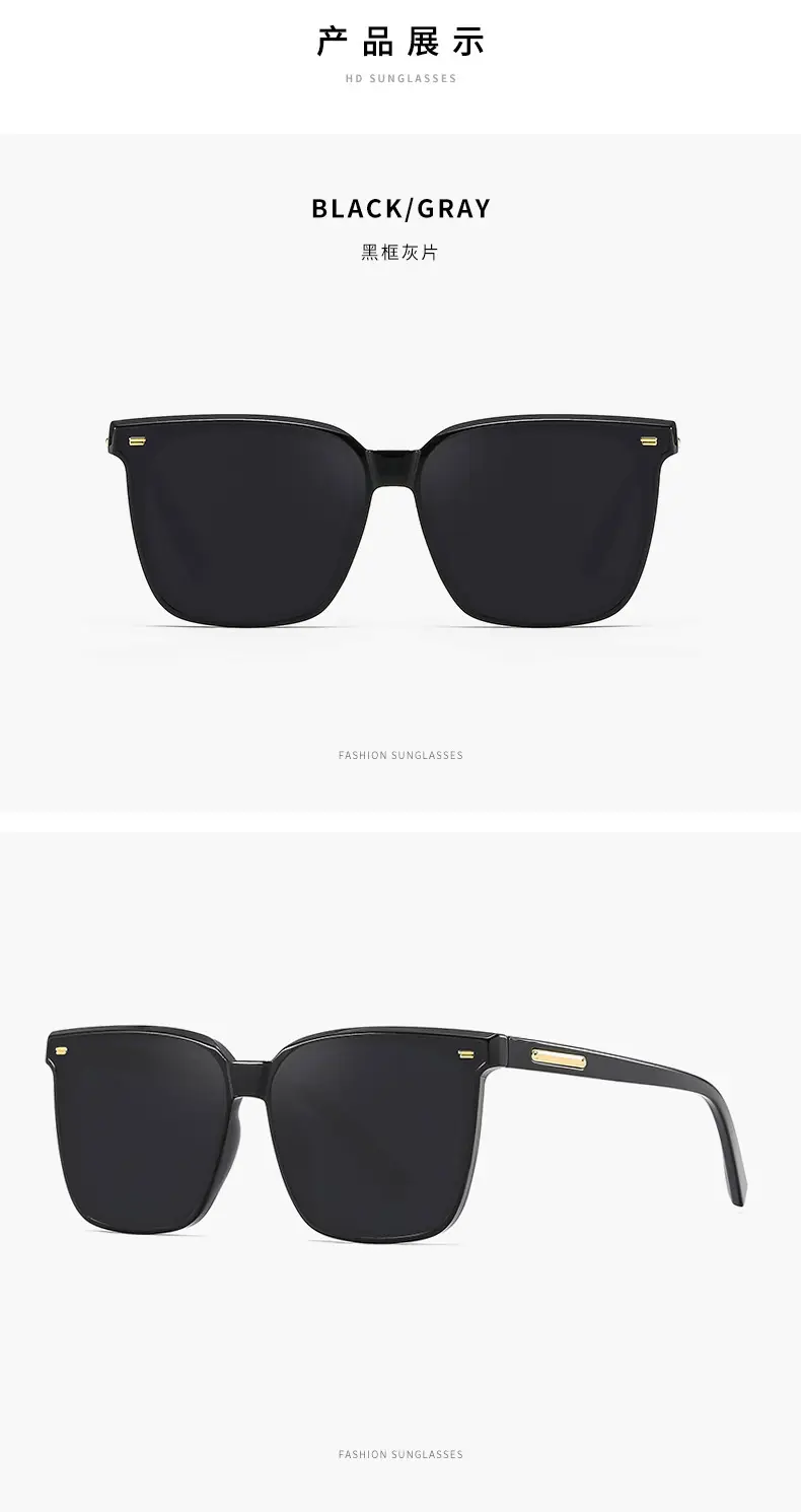 Women Polarizing Sunglasses Anti-Ultraviolet Brown — feature 10