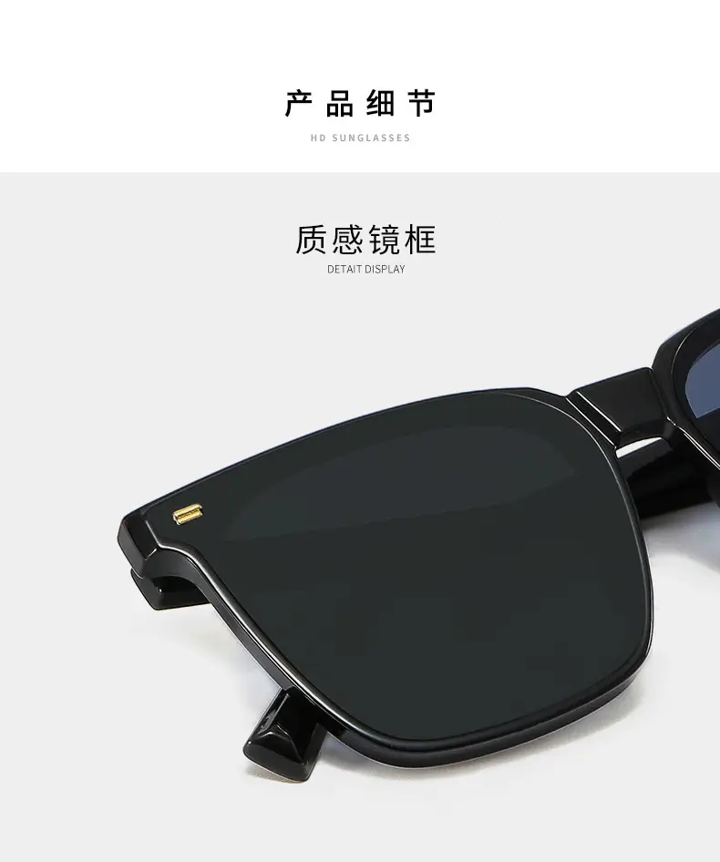 Women Polarizing Sunglasses Anti-Ultraviolet Brown — feature 15
