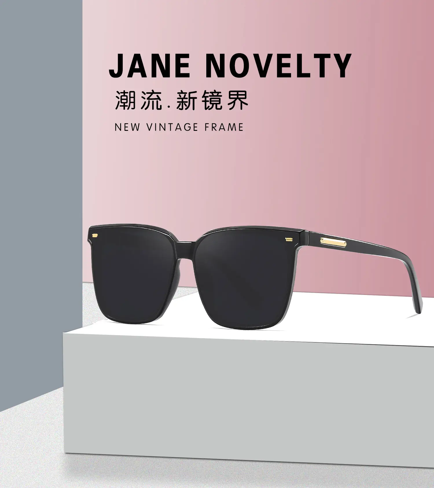 Women Polarizing Sunglasses Anti-Ultraviolet Brown — feature 3