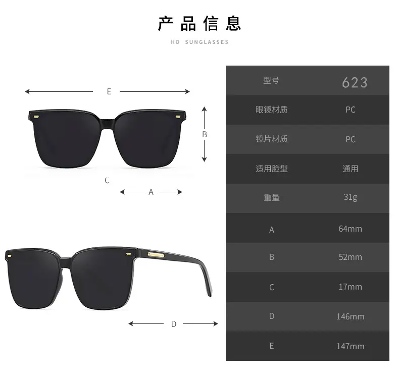 Women Polarizing Sunglasses Anti-Ultraviolet Brown — feature 8
