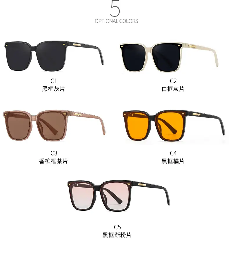 Women Polarizing Sunglasses Anti-Ultraviolet Brown — feature 9