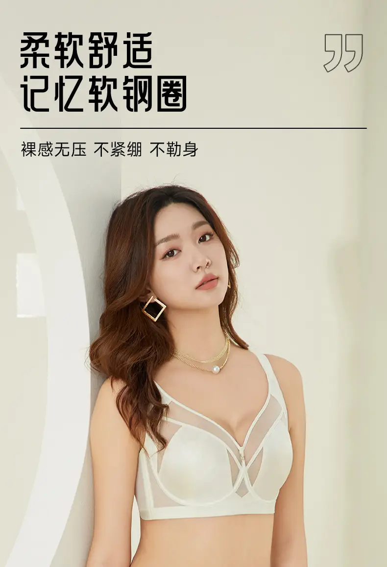 French-Style Sexy Satin Breathable Bra for Women, Minimizing Large Busts, with Adjustable Soft Underwire to Prevent Sagging — feature 11