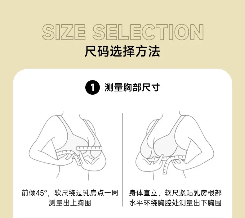 French-Style Sexy Satin Breathable Bra for Women, Minimizing Large Busts, with Adjustable Soft Underwire to Prevent Sagging — feature 23