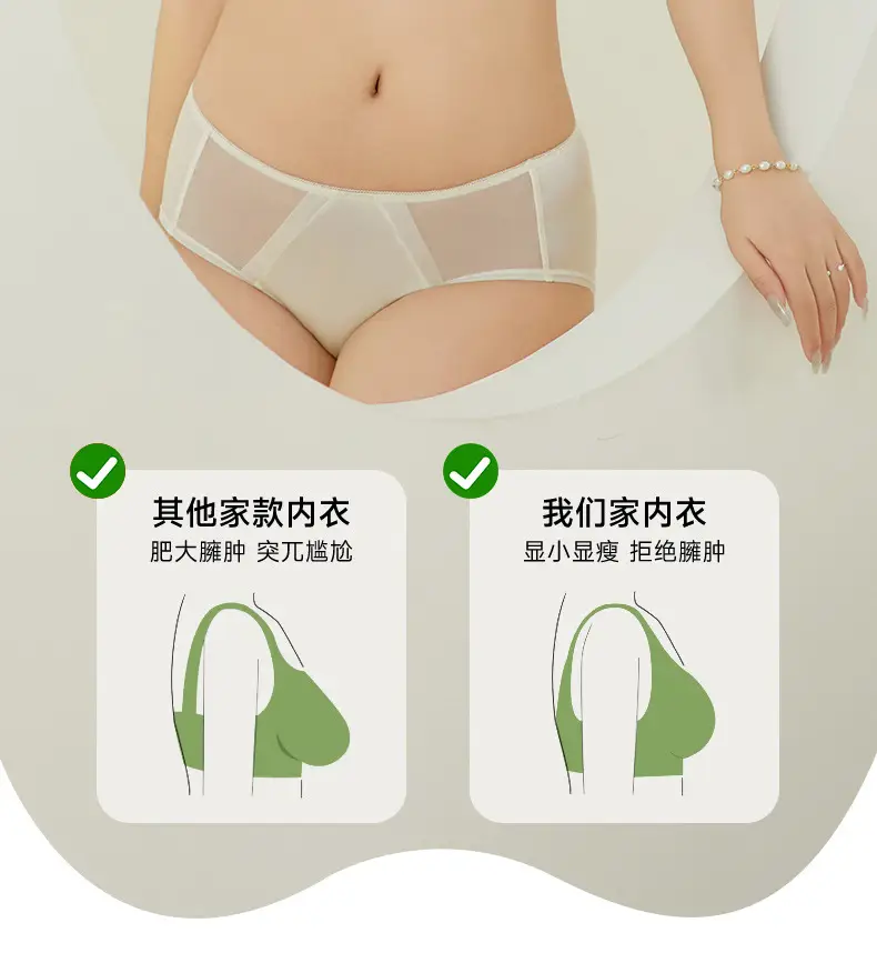 French-Style Sexy Satin Breathable Bra for Women, Minimizing Large Busts, with Adjustable Soft Underwire to Prevent Sagging — feature 7