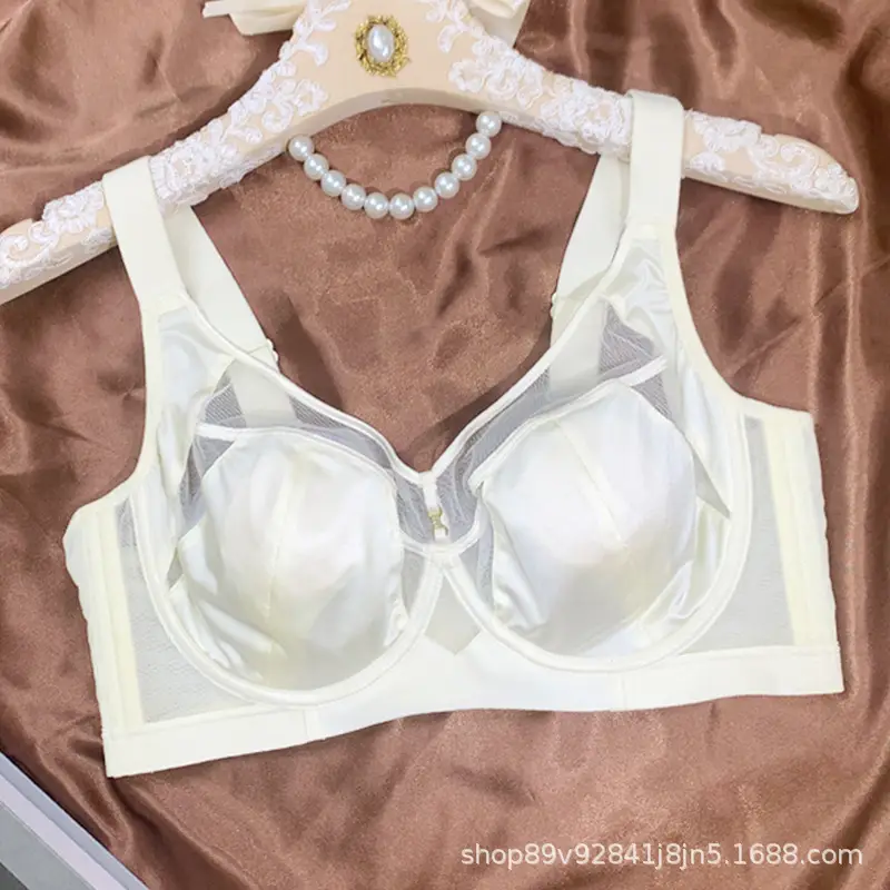 French-Style Sexy Satin Breathable Bra for Women, Minimizing Large Busts, with Adjustable Soft Underwire to Prevent Sagging