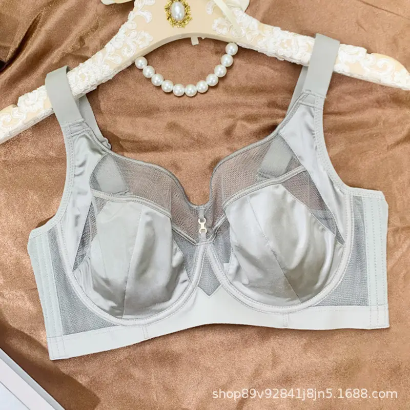 French-Style Sexy Satin Breathable Bra for Women, Minimizing Large Busts, with Adjustable Soft Underwire to Prevent Sagging