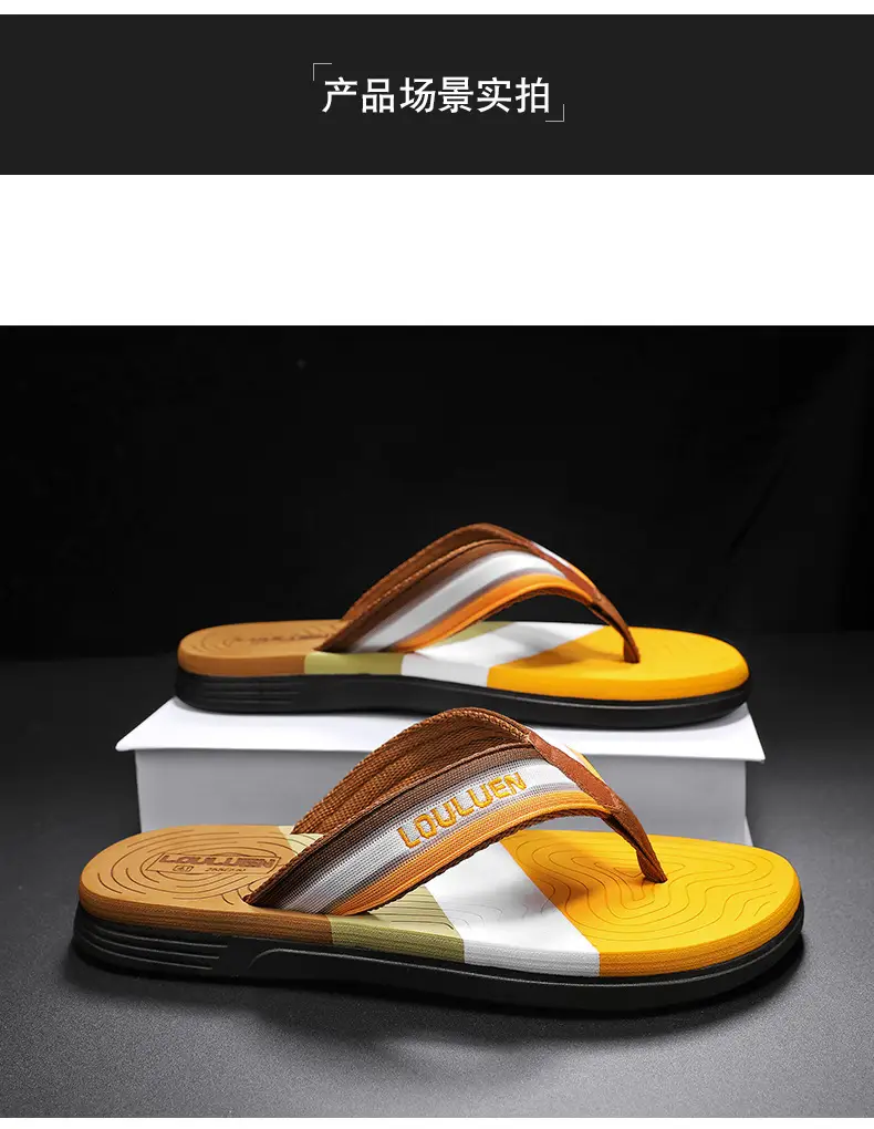 2024 Men's Blue Orange Flip Flops Soft Soled Outdoor — feature 16