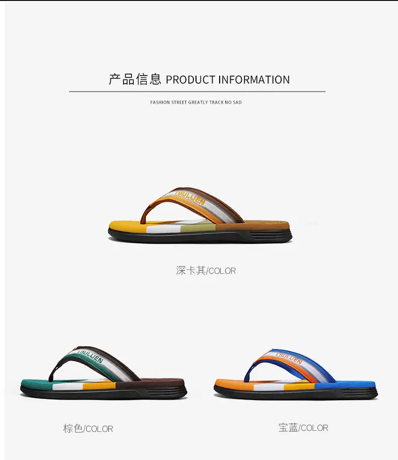 2024 Men's Blue Orange Flip Flops Soft Soled Outdoor — feature 5