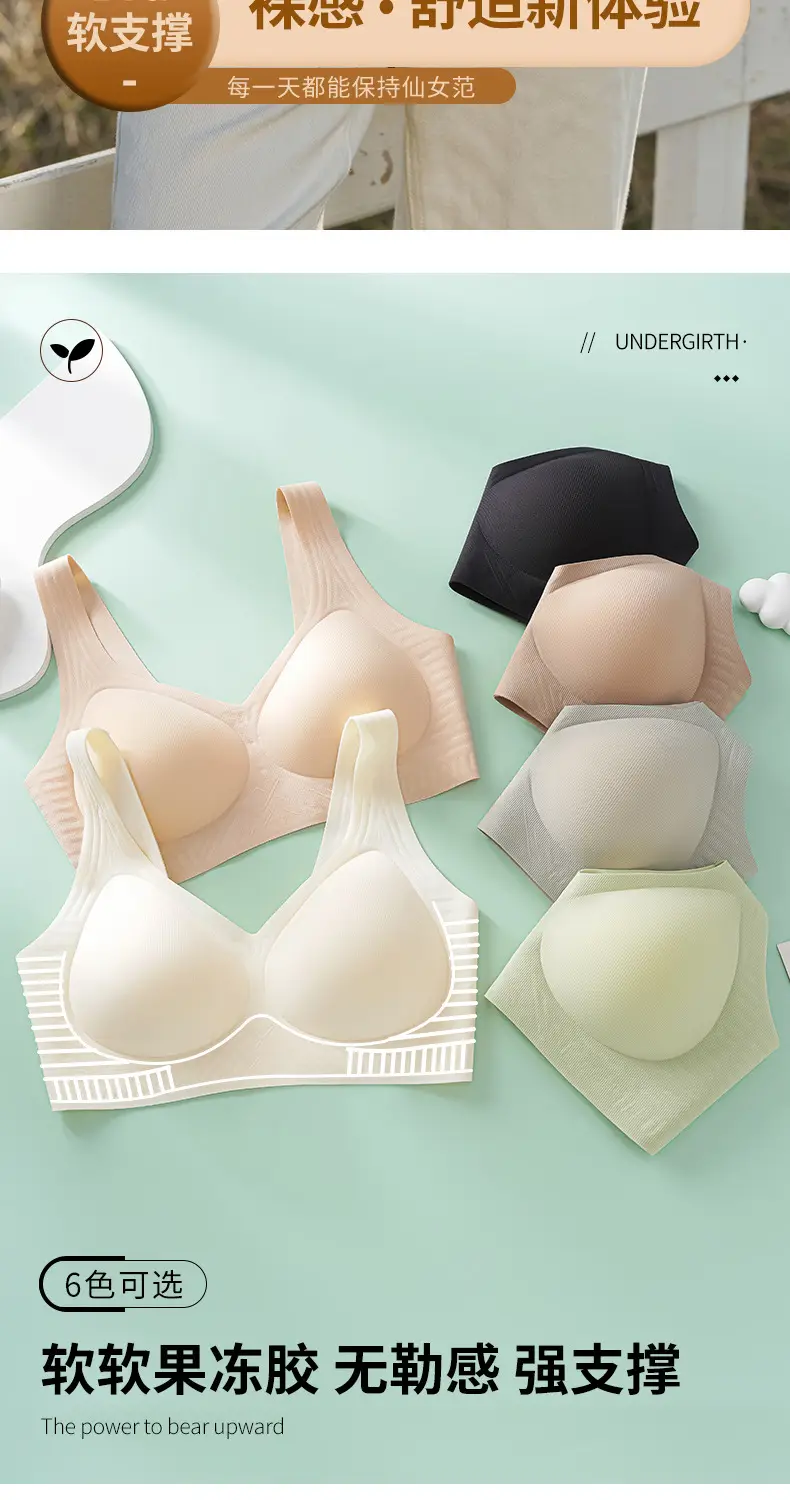 Black Traceless Bra with Breast Pad & Back Support — feature 3