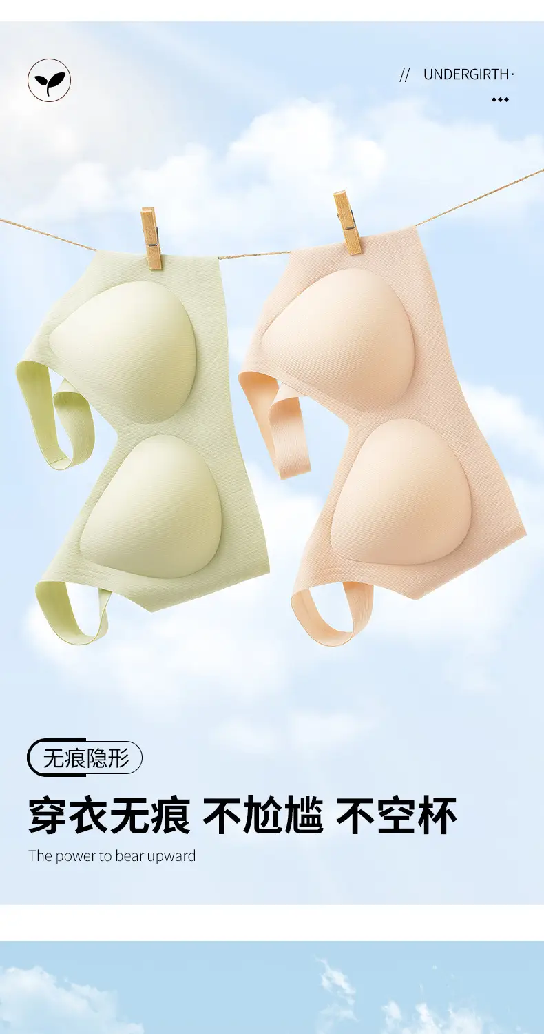 Black Traceless Bra with Breast Pad & Back Support — feature 4