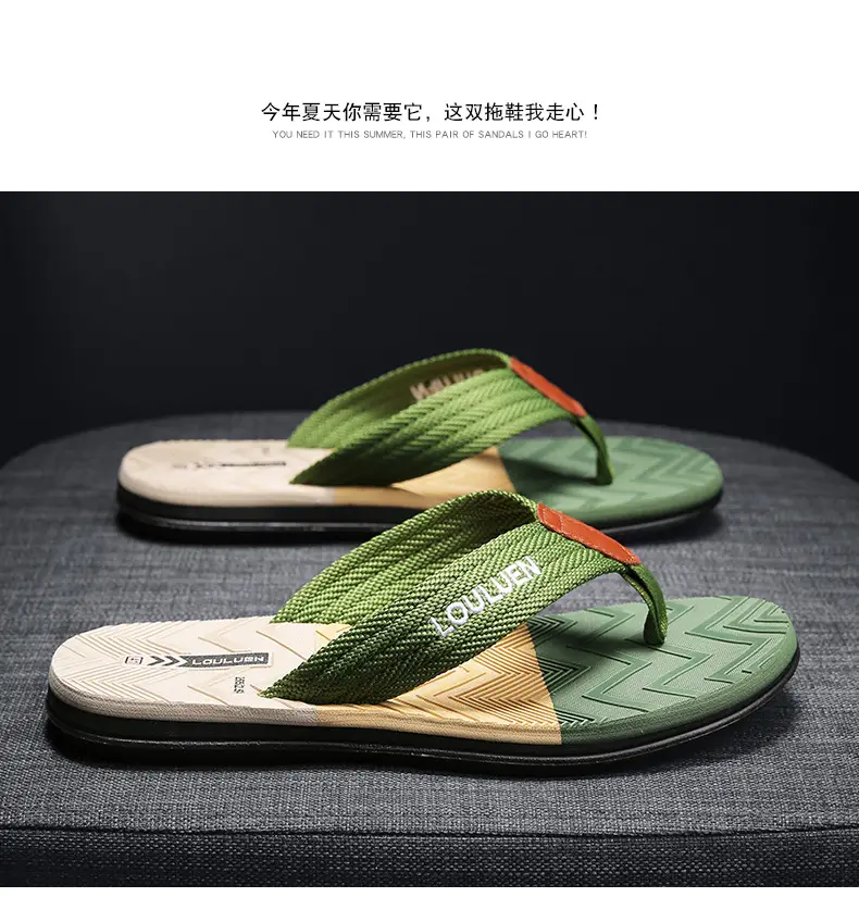 Summer Cross-border New Anti-slip Slippers Men's Outfit Trendy Casual Men's Flip-flops Flip-flops Sandals for Beach — feature 12