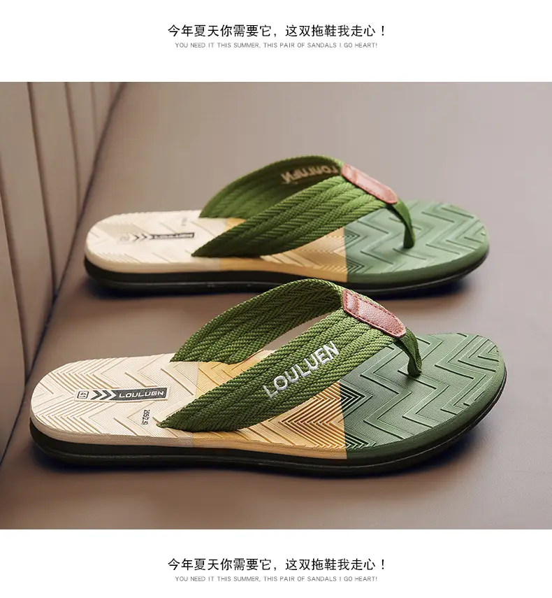 Summer Cross-border New Anti-slip Slippers Men's Outfit Trendy Casual Men's Flip-flops Flip-flops Sandals for Beach — feature 25