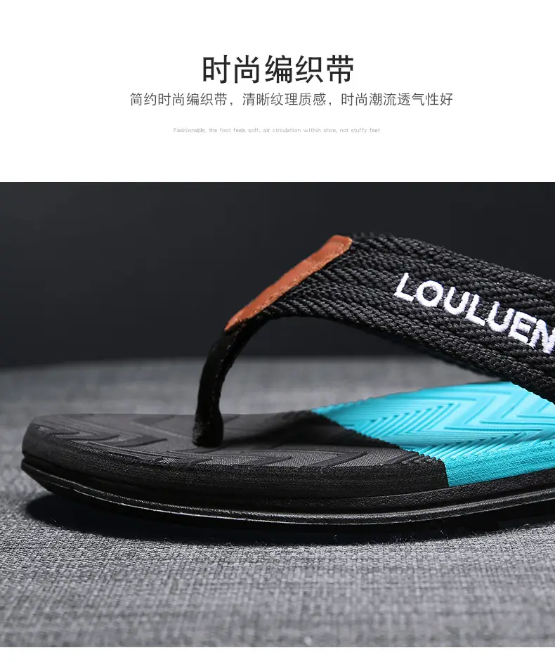 Summer Cross-border New Anti-slip Slippers Men's Outfit Trendy Casual Men's Flip-flops Flip-flops Sandals for Beach — feature 8