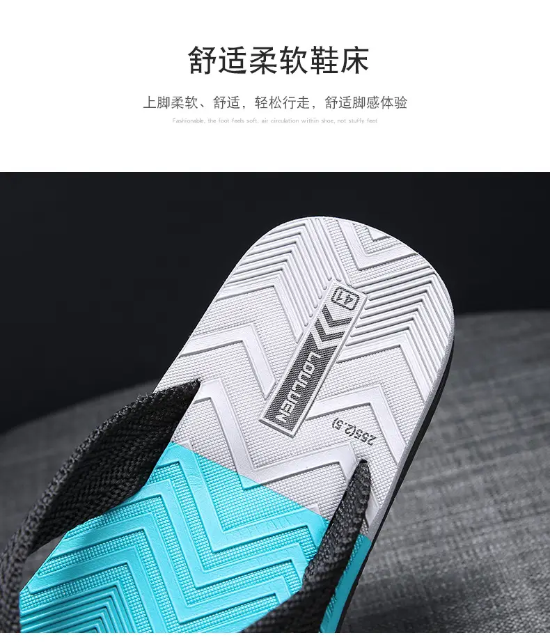 Summer Cross-border New Anti-slip Slippers Men's Outfit Trendy Casual Men's Flip-flops Flip-flops Sandals for Beach — feature 9
