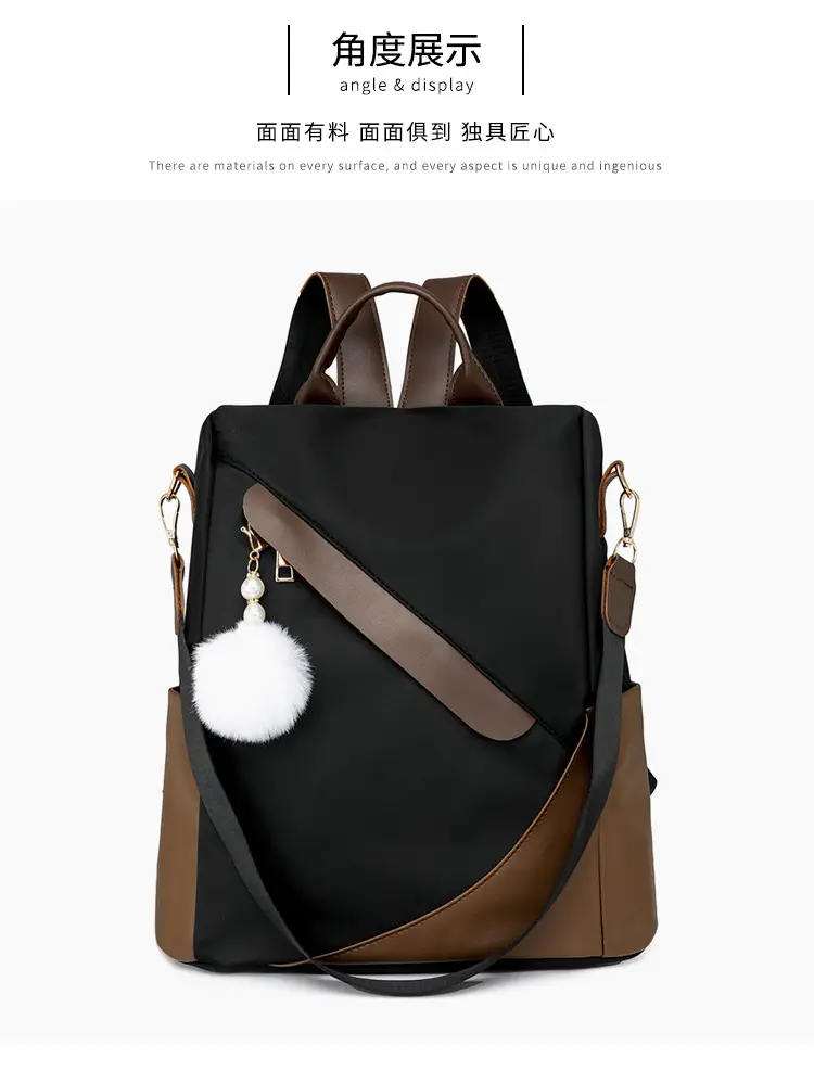 Women's Black Brown Leather Travel Backpack with Pom Pom — feature 5