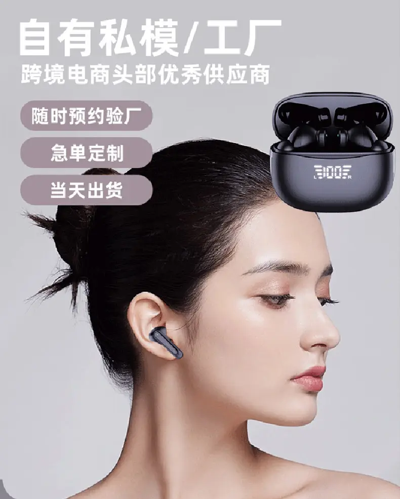 Cross-border AI Translation In-Ear Power Bluetooth Wireless β feature 10