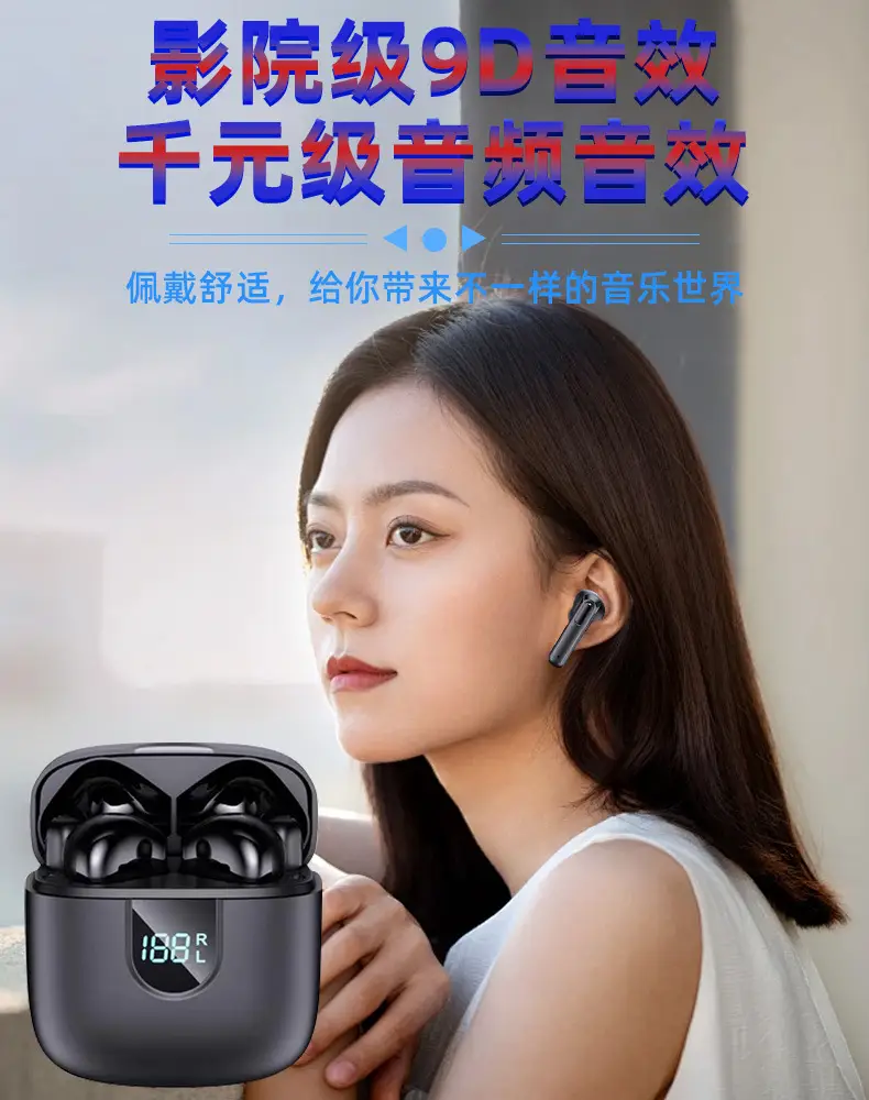 Cross-border AI Translation In-Ear Power Bluetooth Wireless β feature 16