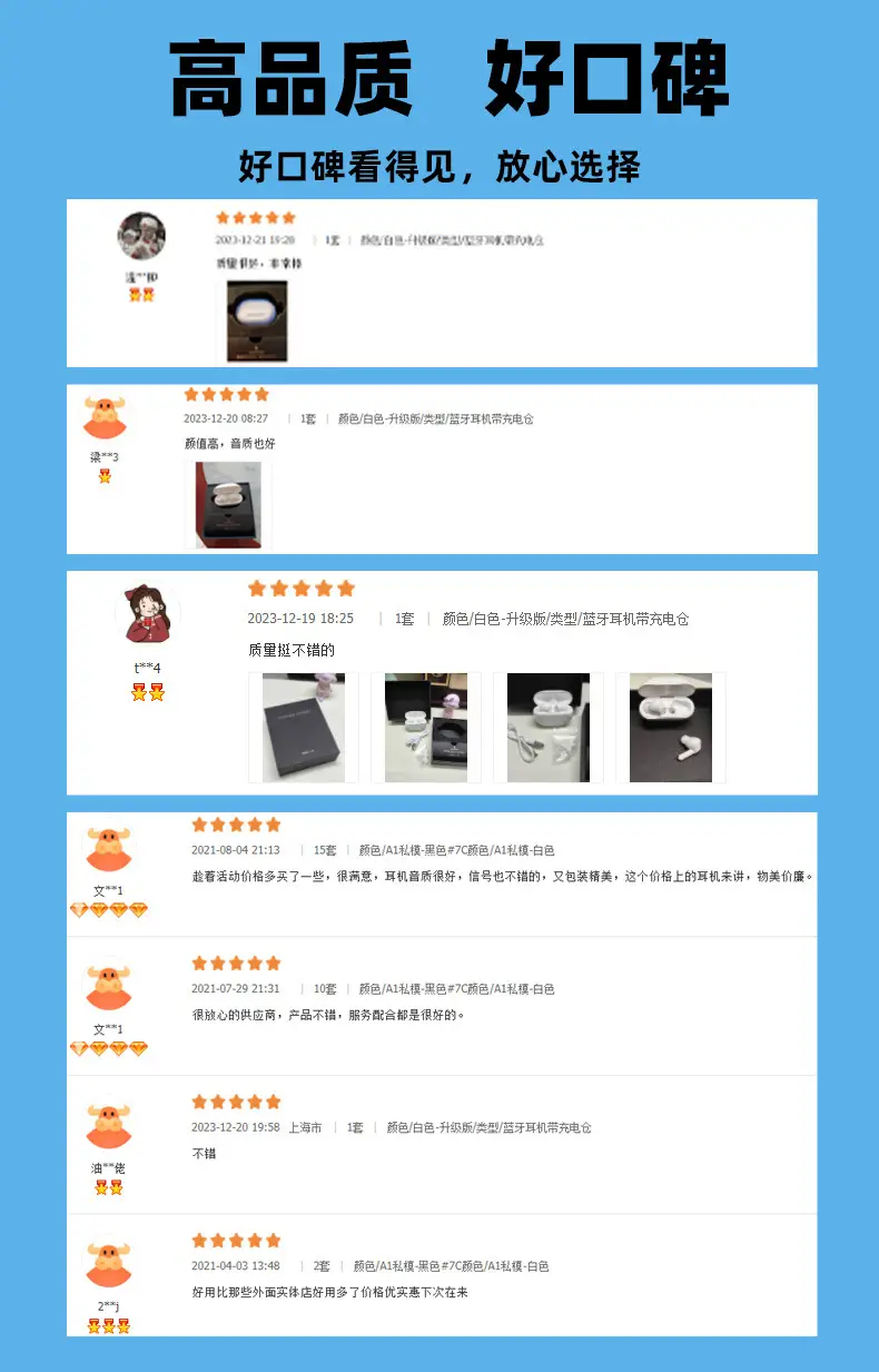 Cross-border AI Translation In-Ear Power Bluetooth Wireless β feature 9