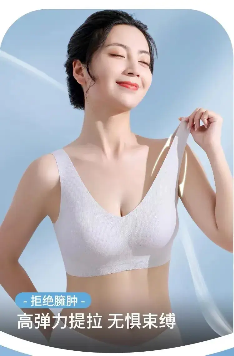 Traceless Soft Support Bra for Women — feature 8