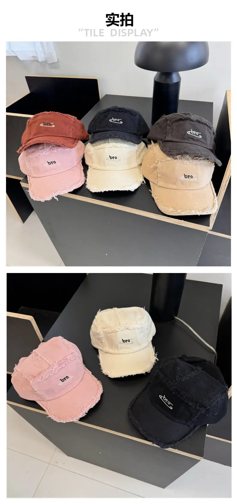 Korean Style Ruffed Cap for Men Women Beige — feature 2