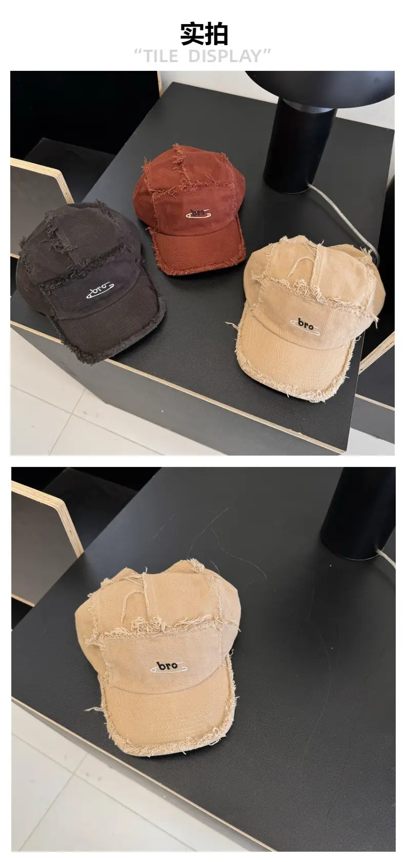Korean Style Ruffed Cap for Men Women Beige — feature 3