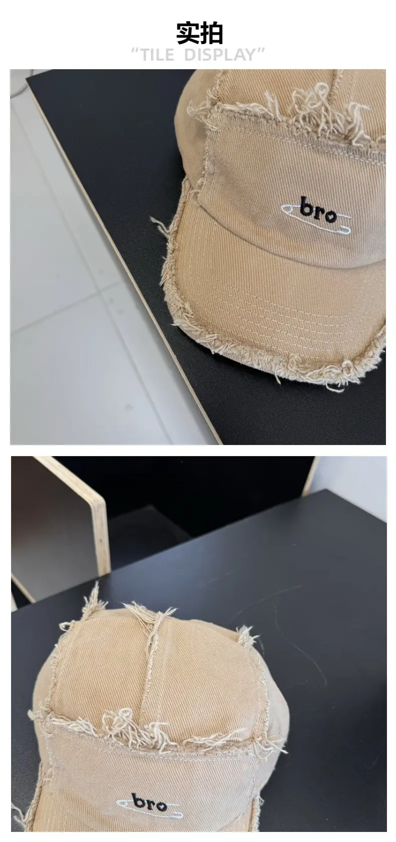 Korean Style Ruffed Cap for Men Women Beige — feature 4