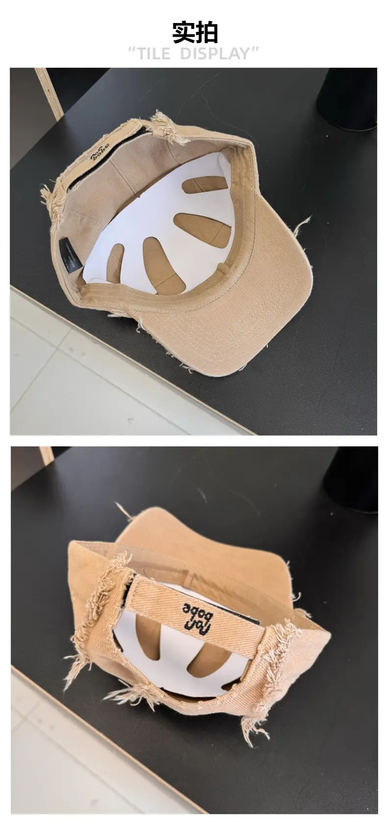 Korean Style Ruffed Cap for Men Women Beige — feature 5