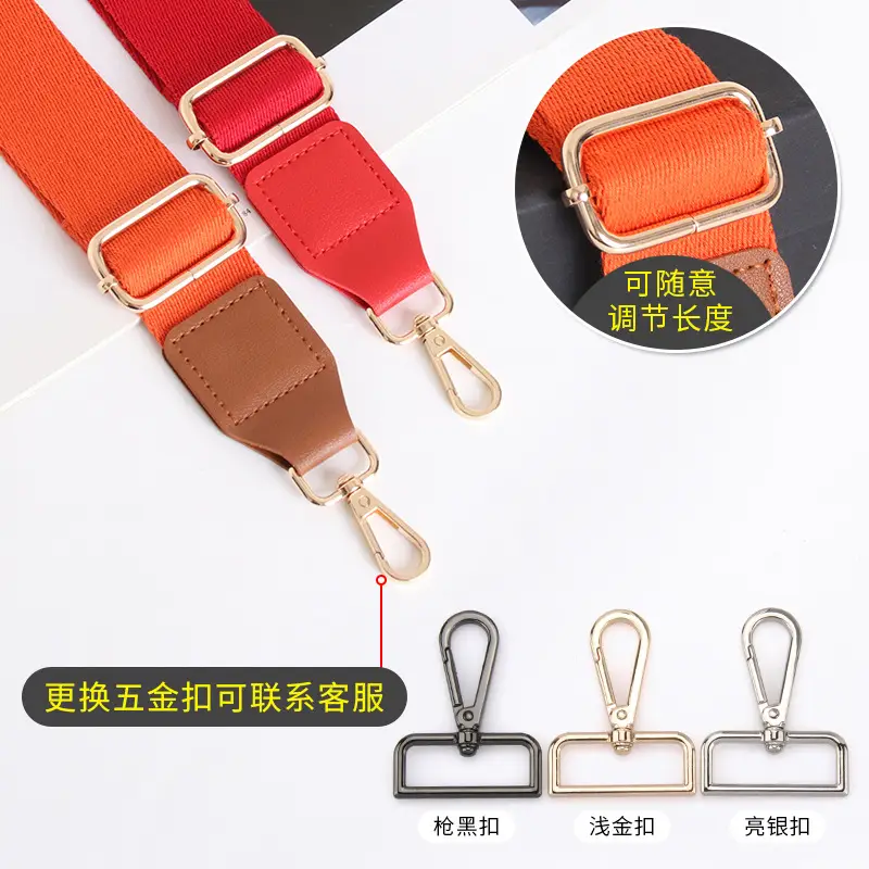 Red Leather Shoulder Strap for Women Men - Image 14