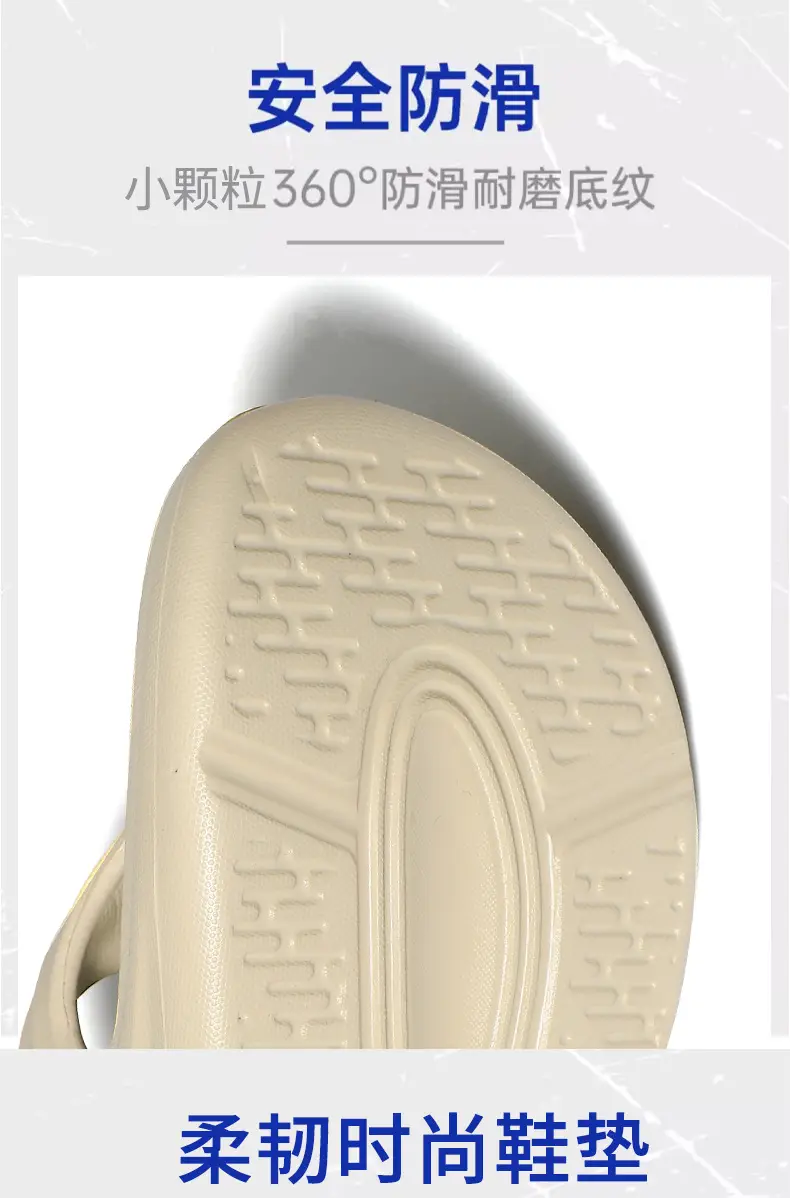 High-end flip-flops men's summer outdoor wear trendy beach flip-flops men's thick-soled non-slip men's flip-flops — feature 10