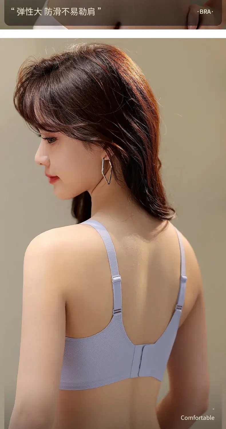 Traceless Sling Strap Women's Anti-Sagging Bra White — feature 17