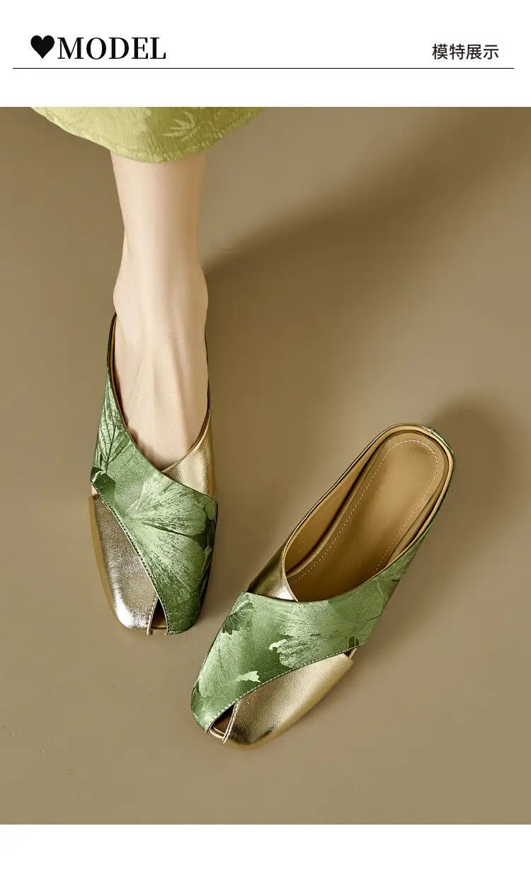 French Style Baotou Half Slippers Women's Summer Soft Leather National Style Printed Colorblock Square Head Hollow Flat Lazy Muller Sandals — feature 2