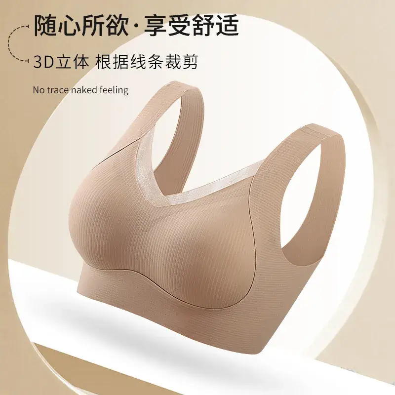 Women's Traceless Warm Muscle Back Vest Bra - Image 6