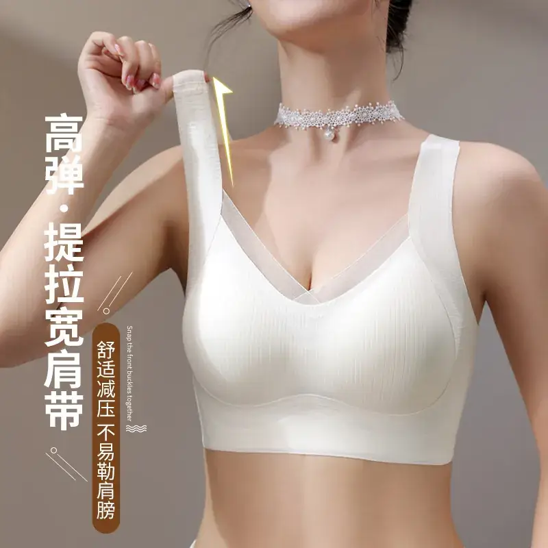 Women's Traceless Warm Muscle Back Vest Bra - Image 7