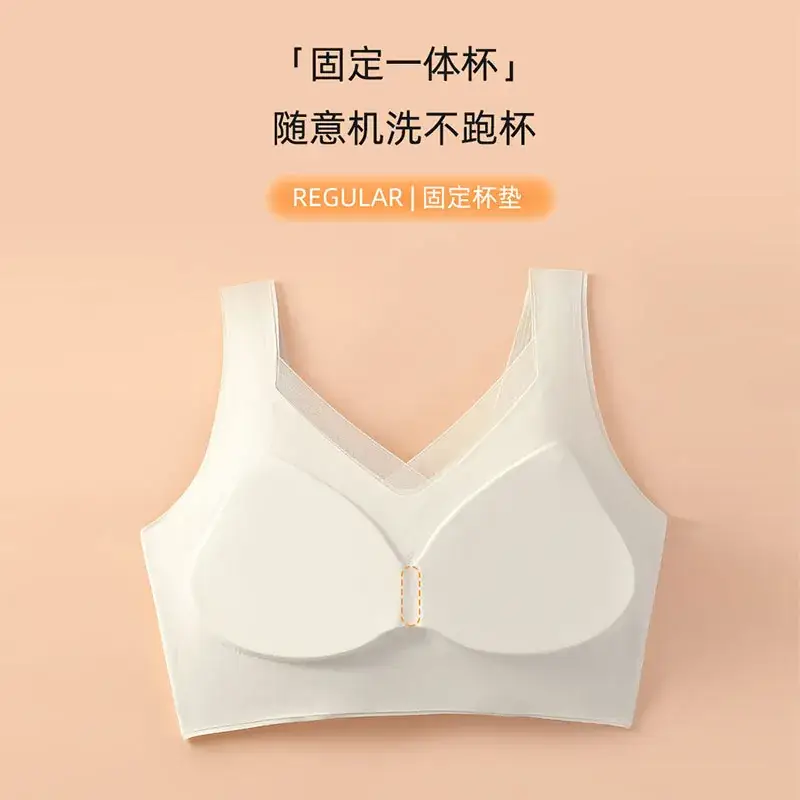 Women's Traceless Warm Muscle Back Vest Bra - Image 8
