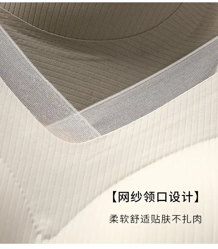 Women's Traceless Warm Muscle Back Vest Bra — feature 14