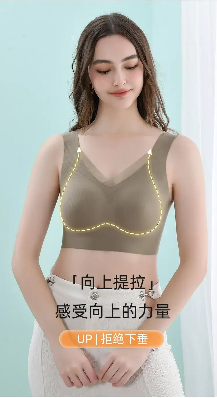 Women's Traceless Warm Muscle Back Vest Bra — feature 2