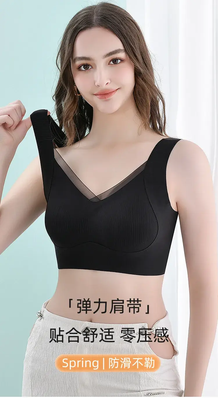 Women's Traceless Warm Muscle Back Vest Bra — feature 7