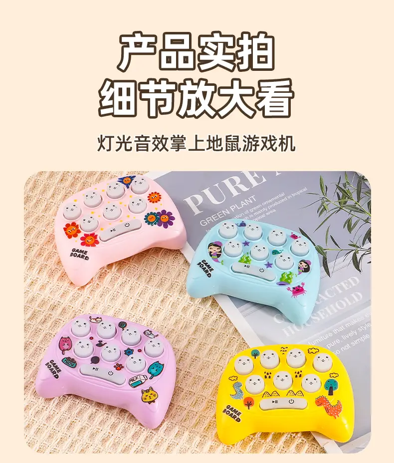 Mini Handheld Game Controller with LED Lights & Sound — feature 12
