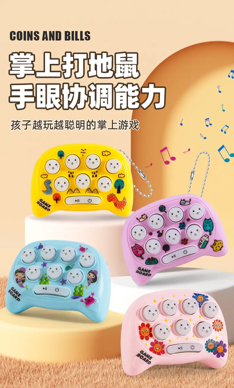 Mini Handheld Game Controller with LED Lights & Sound — feature 2