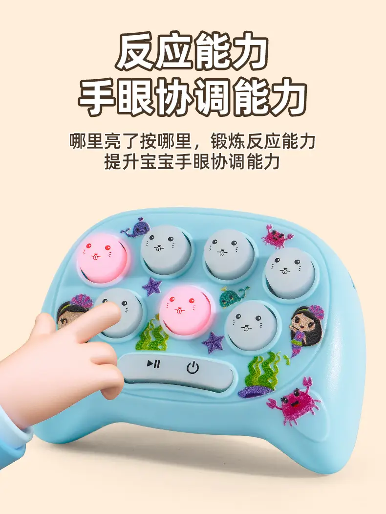 Mini Handheld Game Controller with LED Lights & Sound — feature 5