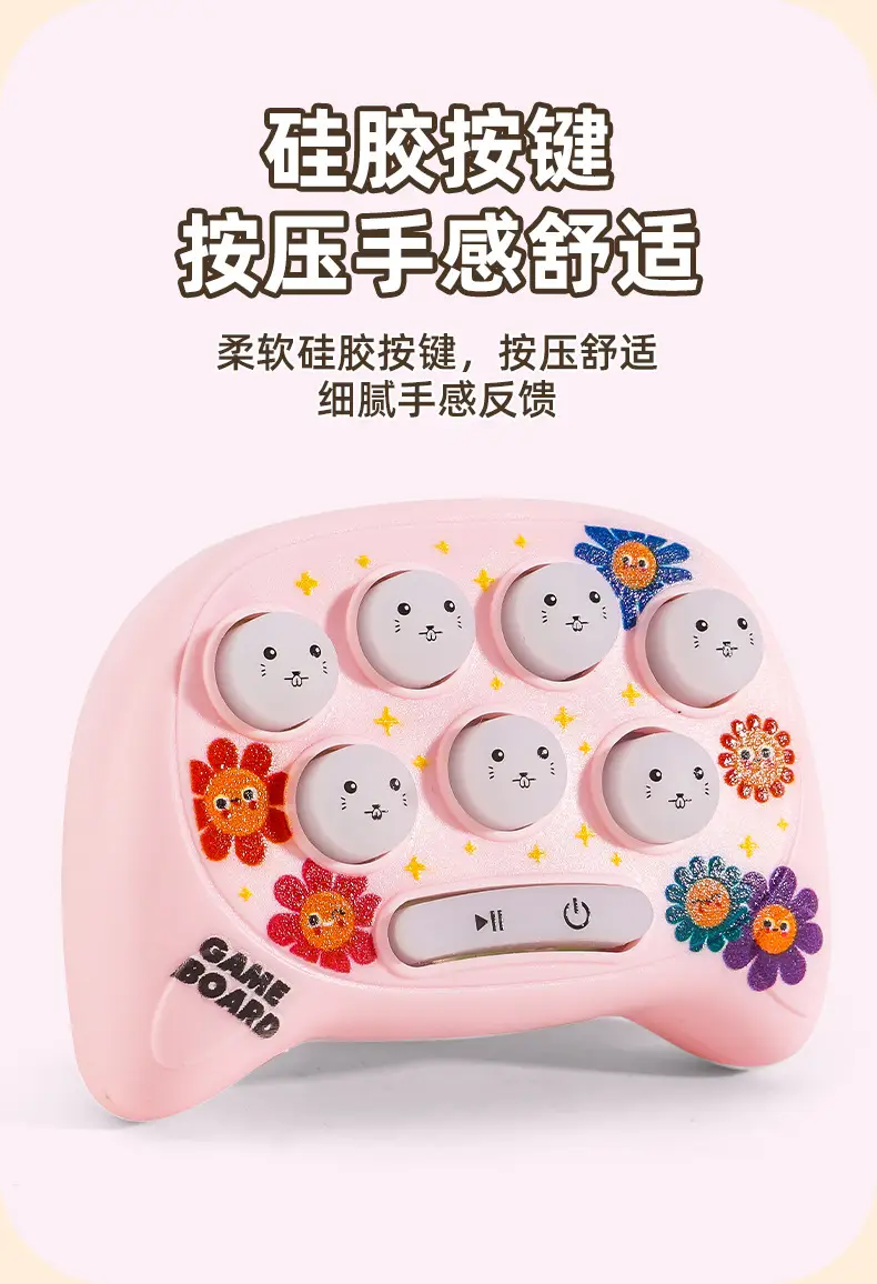 Mini Handheld Game Controller with LED Lights & Sound — feature 6
