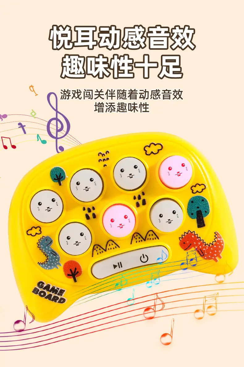 Mini Handheld Game Controller with LED Lights & Sound — feature 7