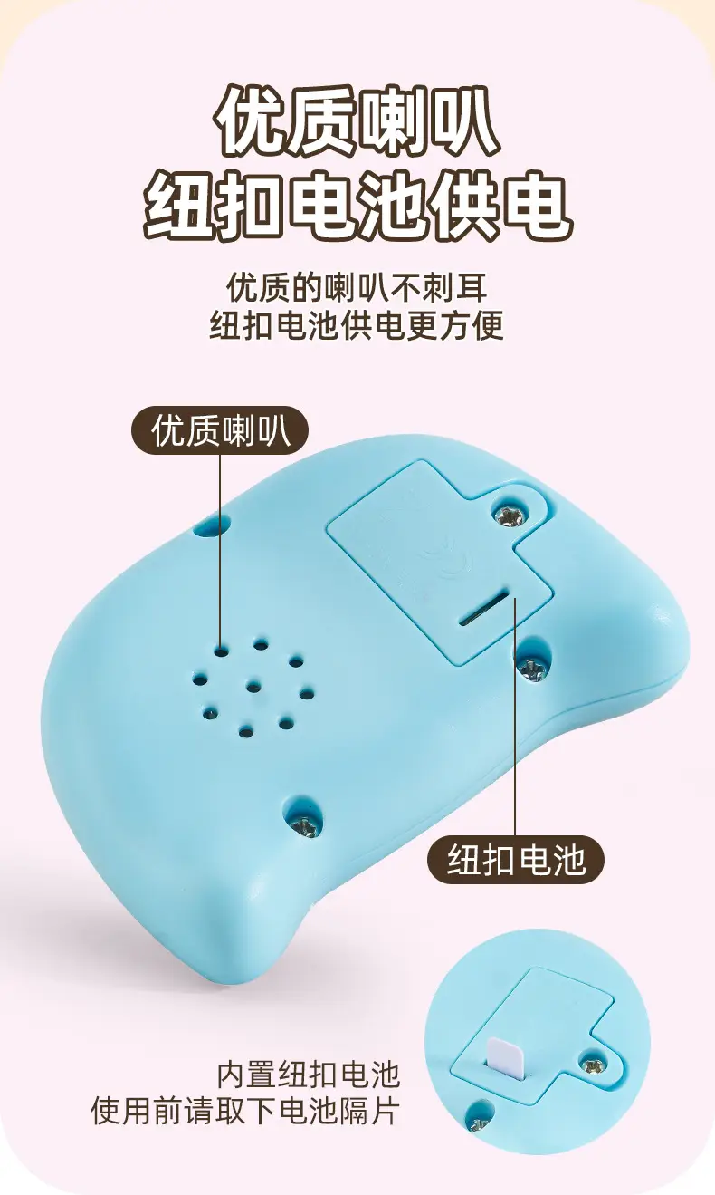 Mini Handheld Game Controller with LED Lights & Sound — feature 8